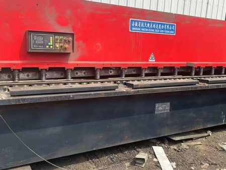 Used Cutting Machines