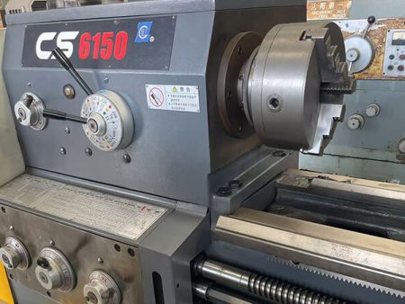 Ordinary Horizontal Lathe CS6150