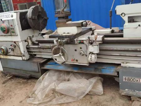 Large Bore Lathe CW6280C