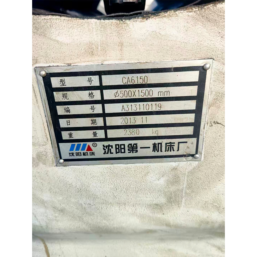 Shenyang CA6150 lathe - Image 2