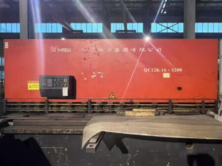 QC12K - 16X3200 Shearing Machine