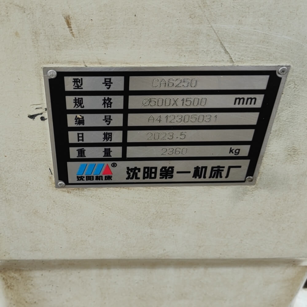 Shenyang CA6250×1000mm Gap-Bed Horizontal Lathe - Image 3