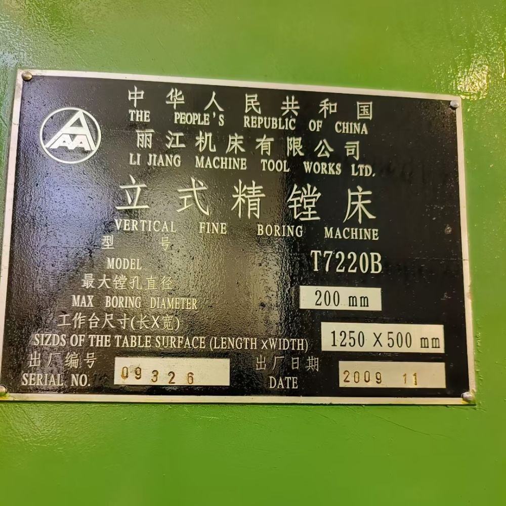 TK7220B Boring Machine - Image 5