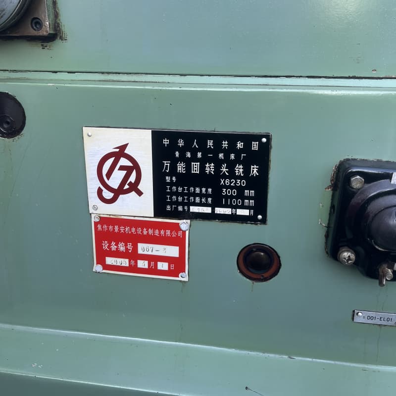 X6230 Universal Milling Machine - Image 2