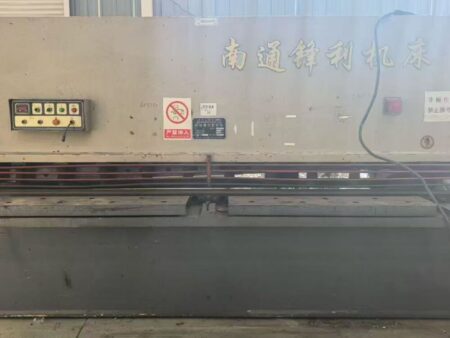 16×3200mm Shearing Machine