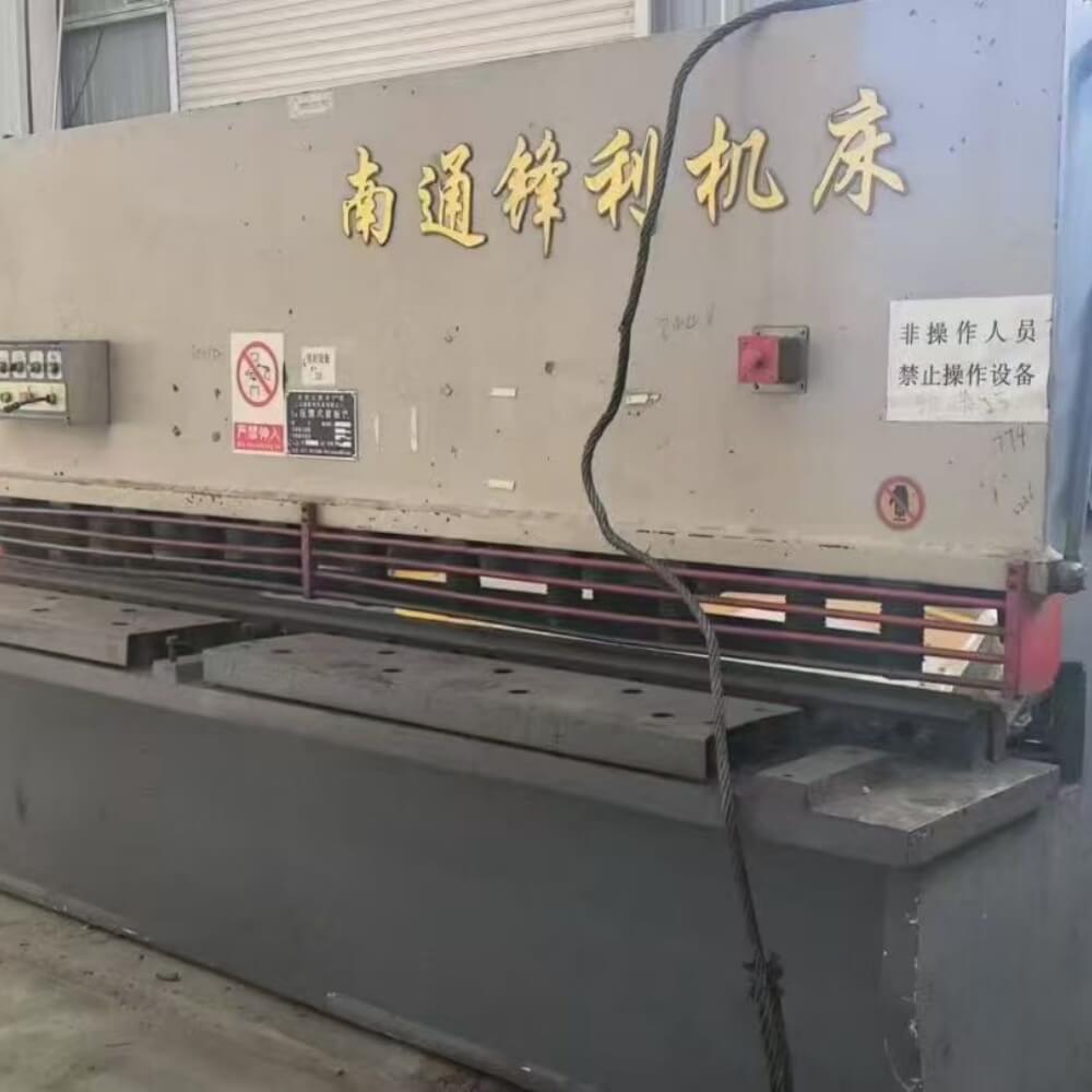 16×3200mm Shearing Machine - Image 6