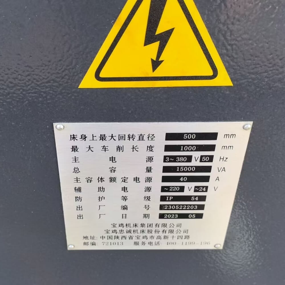 CS6250*1000mm Used Lathe - Image 3