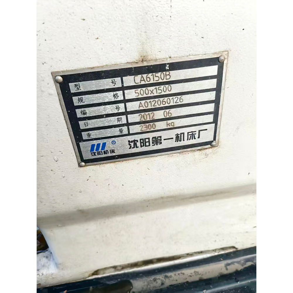 1.5-meter CA6150B lathe - Image 8