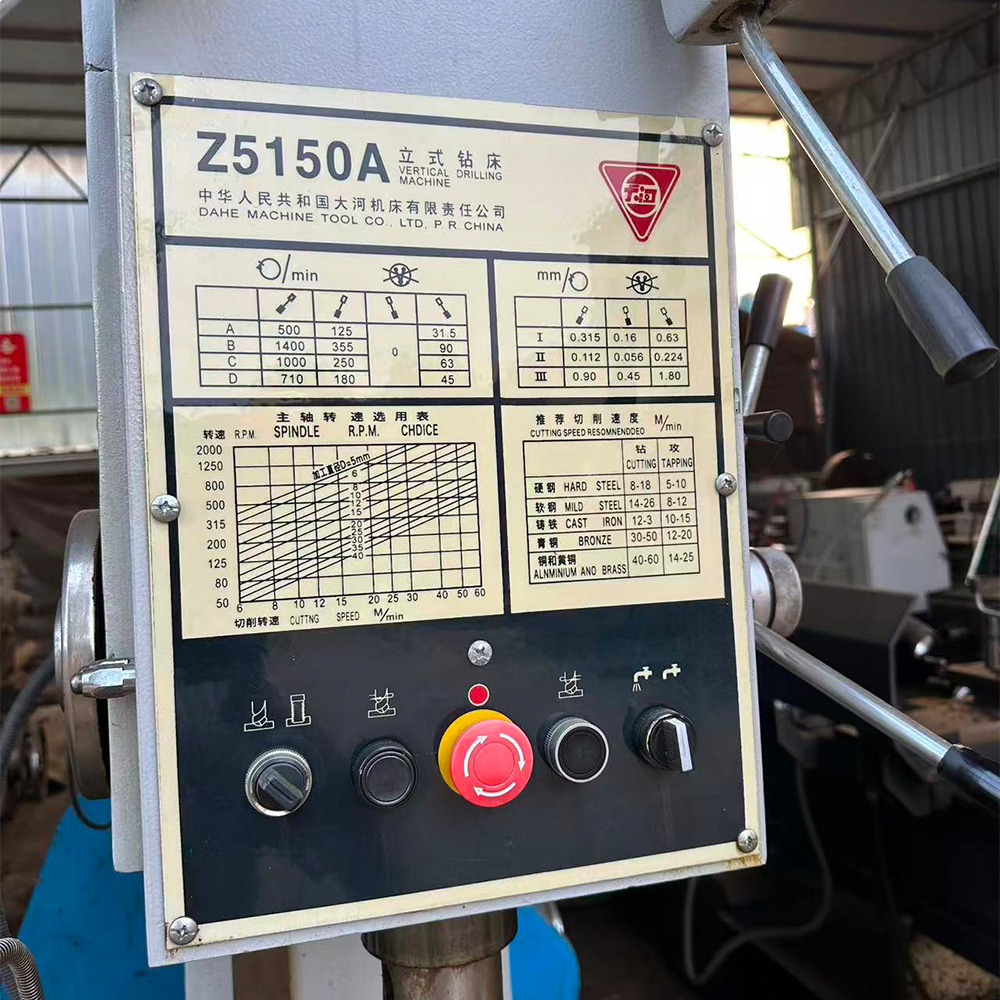 Z5150A Vertical Drilling Machine - Image 5