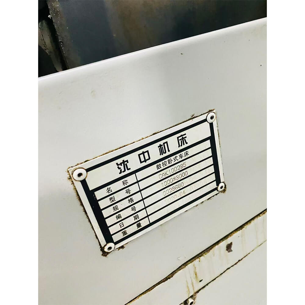 CNC CAK100285 - Image 11