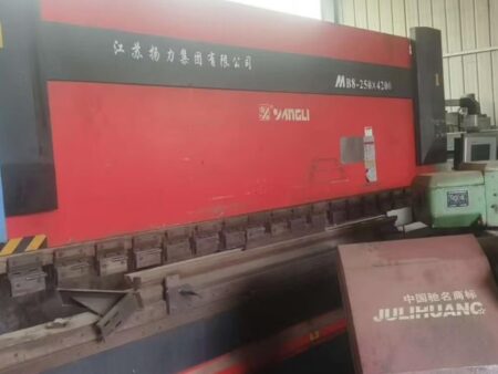 250T×4200mm CNC Hydraulic Press Brake