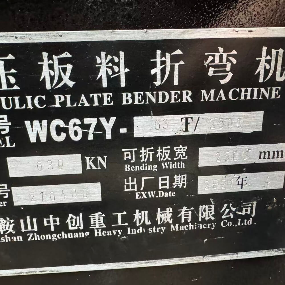 63T*2500mm Hydraulic Bending machine - Image 4