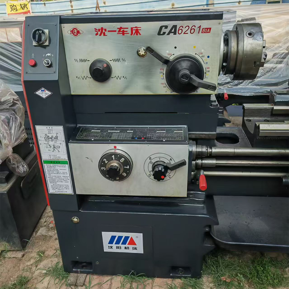 Shenyang No.1 1.5m CA6261B/A used lathe - Image 2